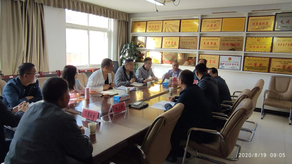 rb88随行版_首页官网入口