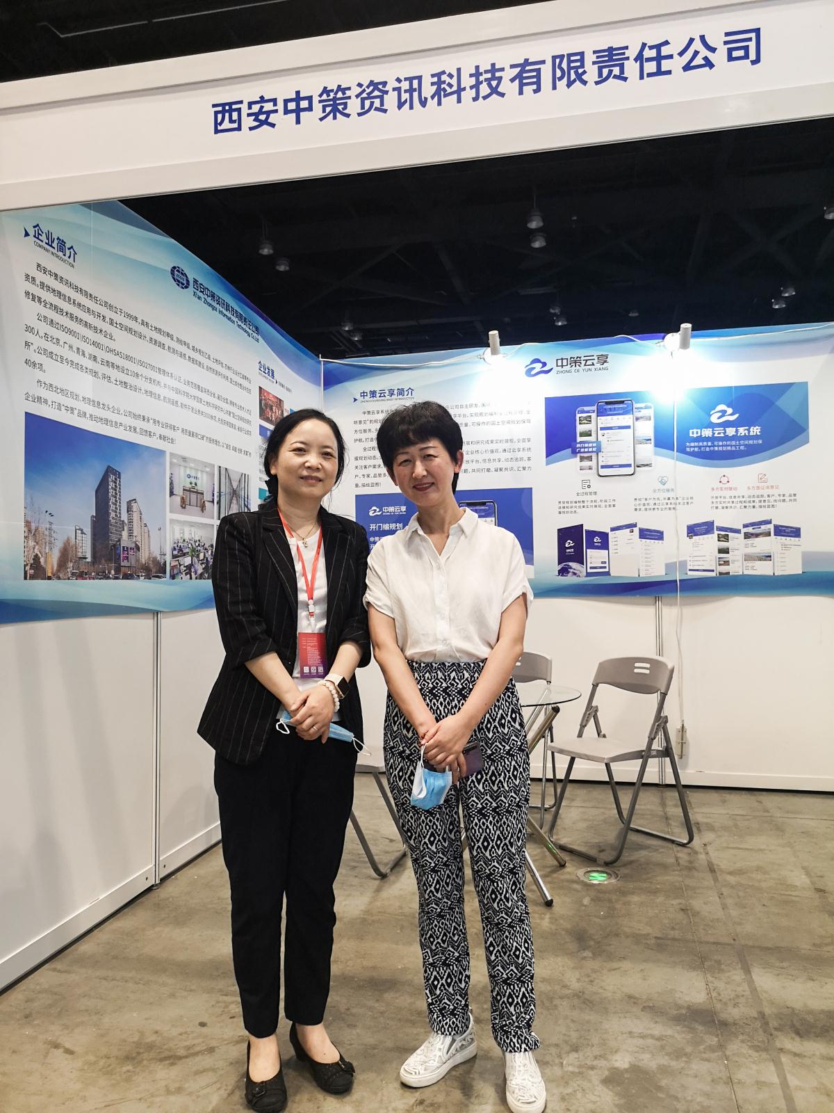 rb88随行版_首页官网入口