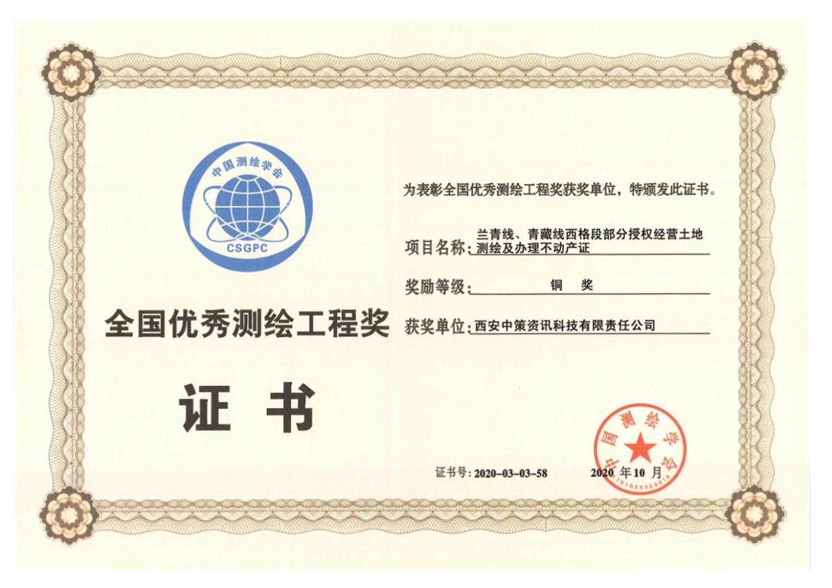 rb88随行版_首页官网入口