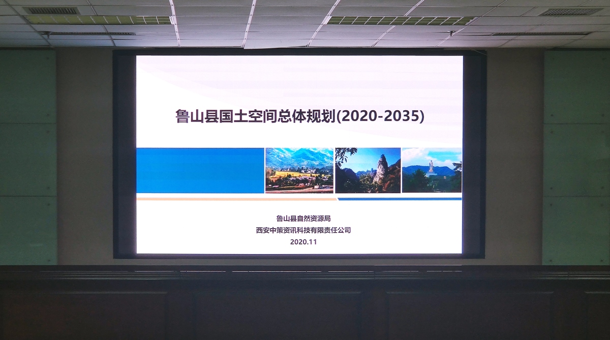 rb88随行版_首页官网入口