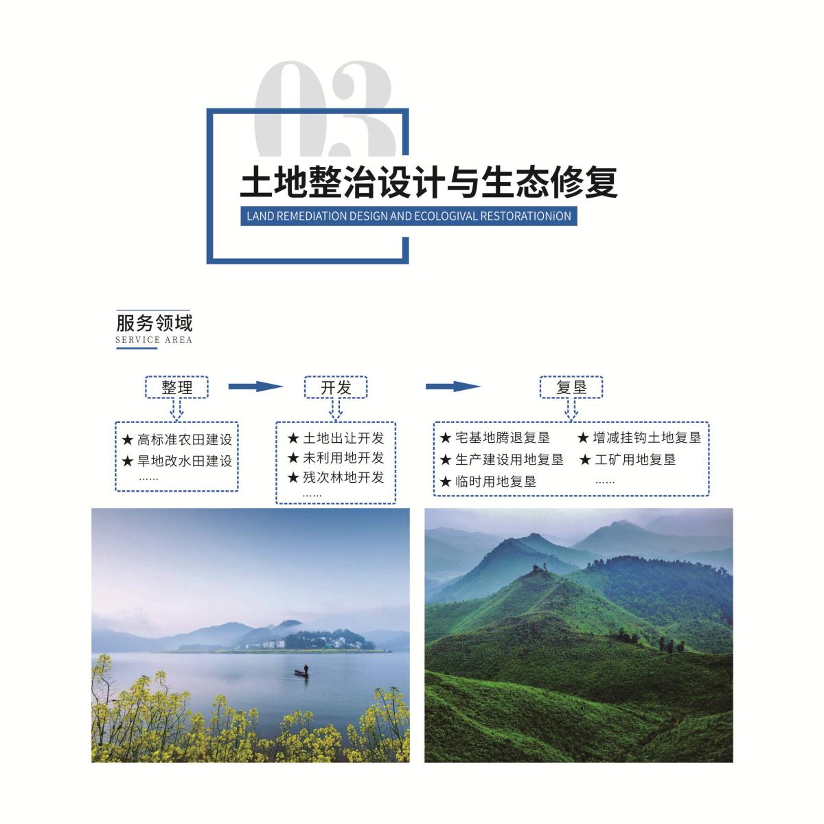 rb88随行版_首页官网入口