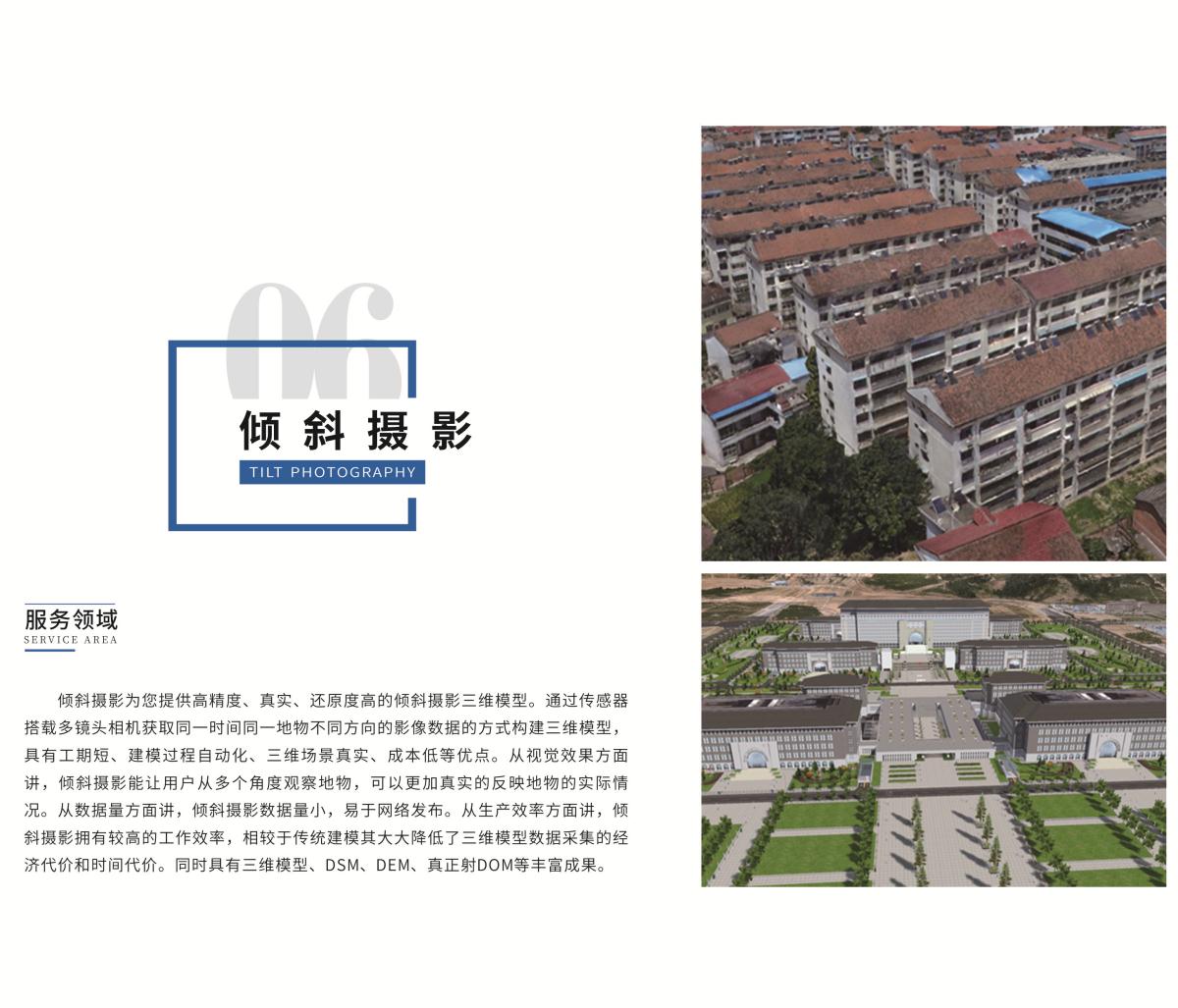 rb88随行版_首页官网入口