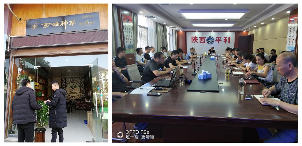 rb88随行版_首页官网入口