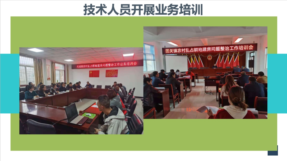 rb88随行版_首页官网入口