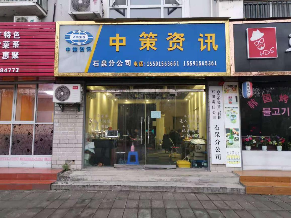 rb88随行版_首页官网入口