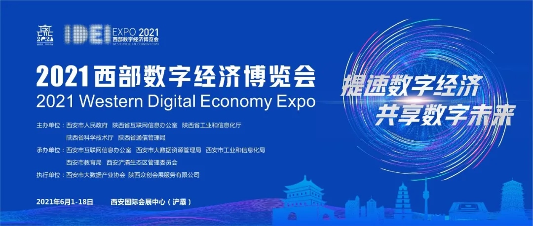 rb88随行版_首页官网入口