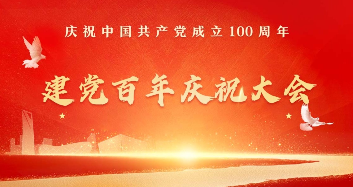 rb88随行版_首页官网入口