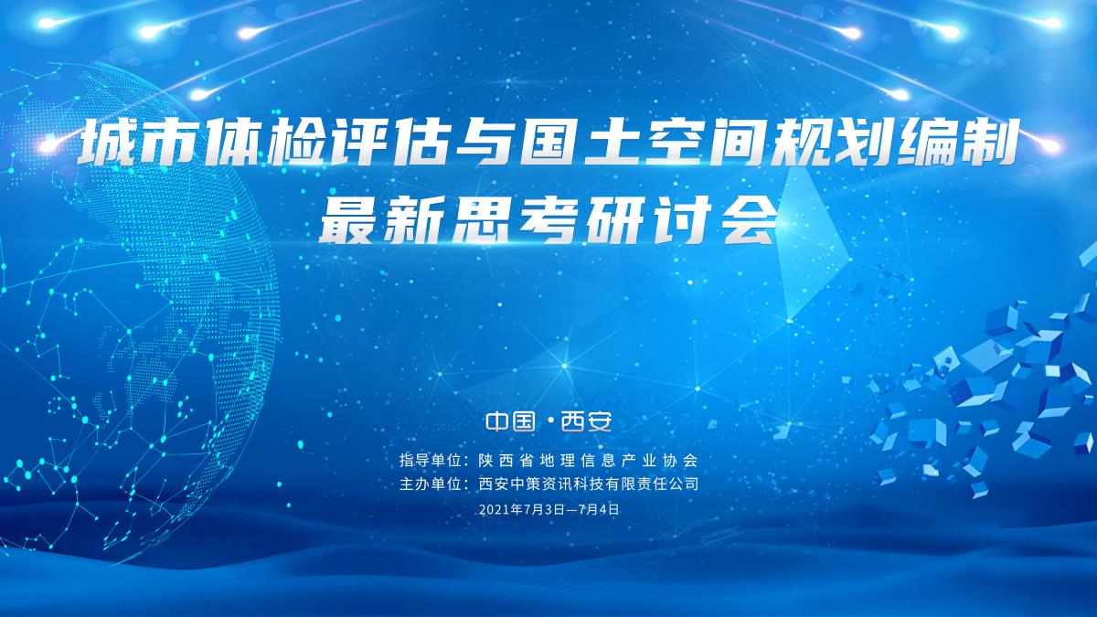 rb88随行版_首页官网入口