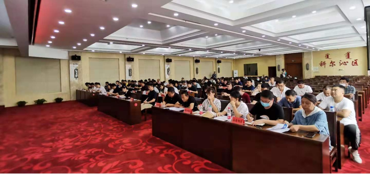 rb88随行版_首页官网入口