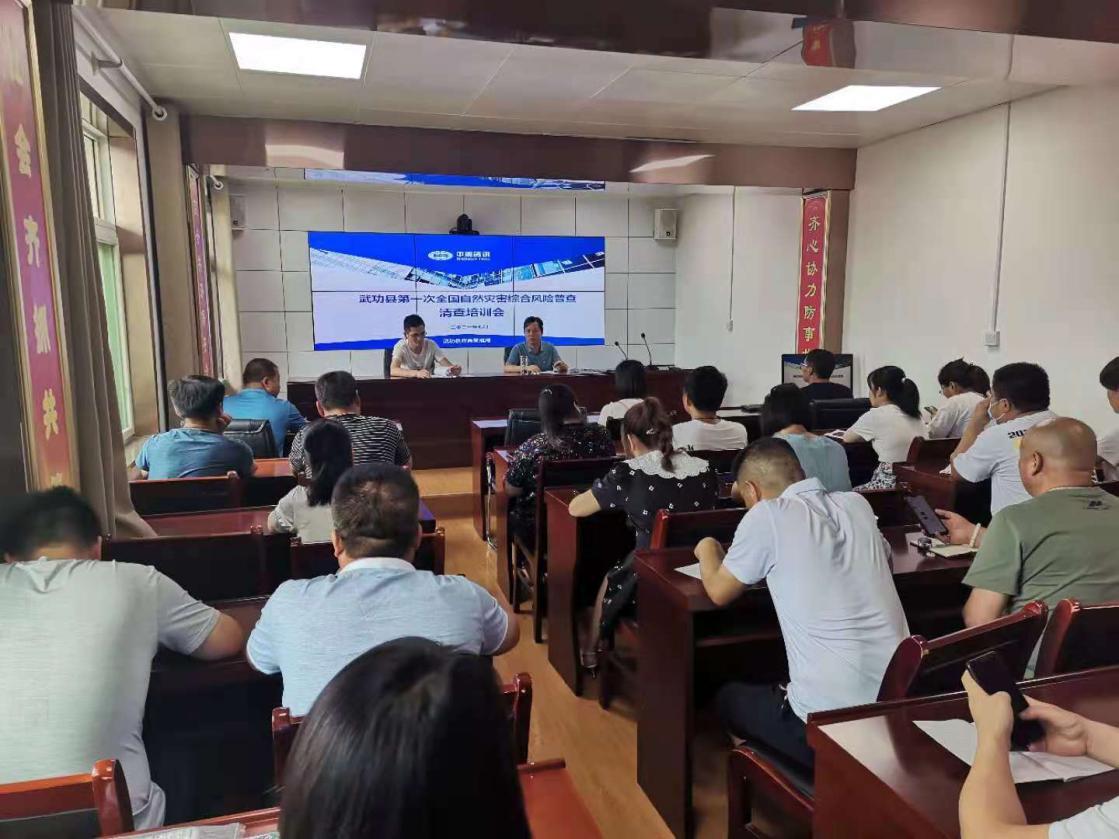 rb88随行版_首页官网入口