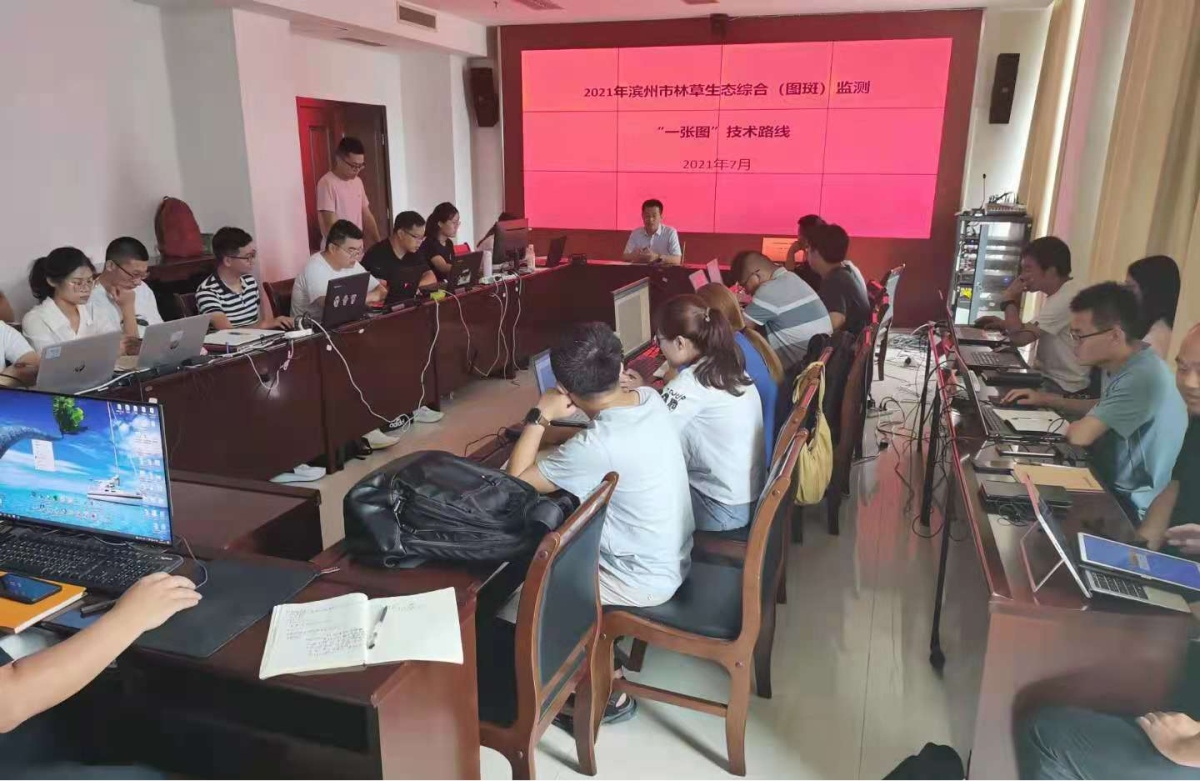 rb88随行版_首页官网入口