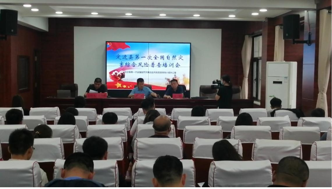 rb88随行版_首页官网入口