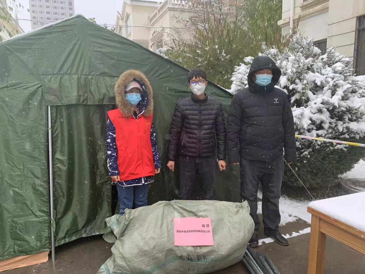 rb88随行版_首页官网入口