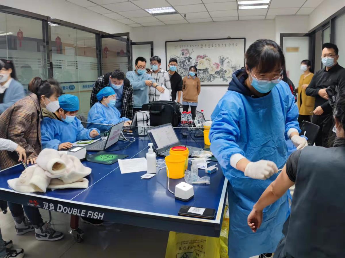 rb88随行版_首页官网入口