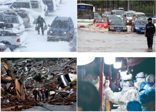 rb88随行版_首页官网入口