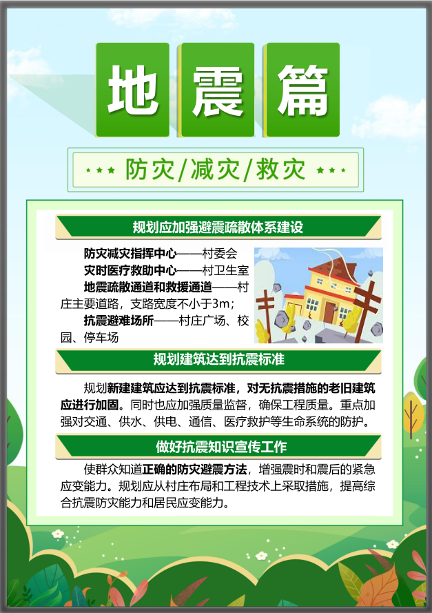 rb88随行版_首页官网入口