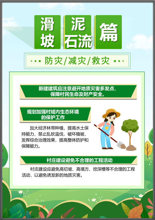 rb88随行版_首页官网入口