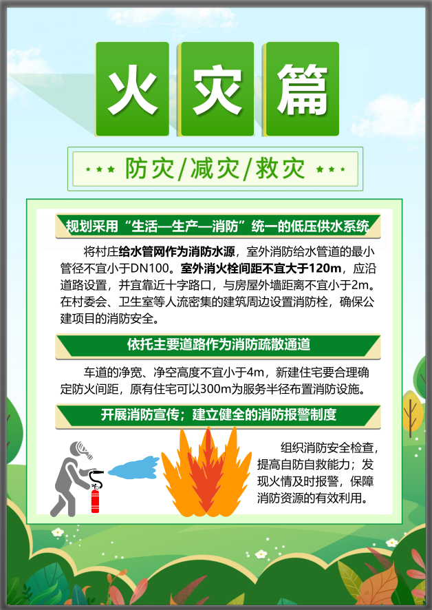 rb88随行版_首页官网入口