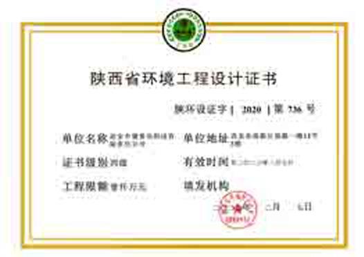 rb88随行版_首页官网入口