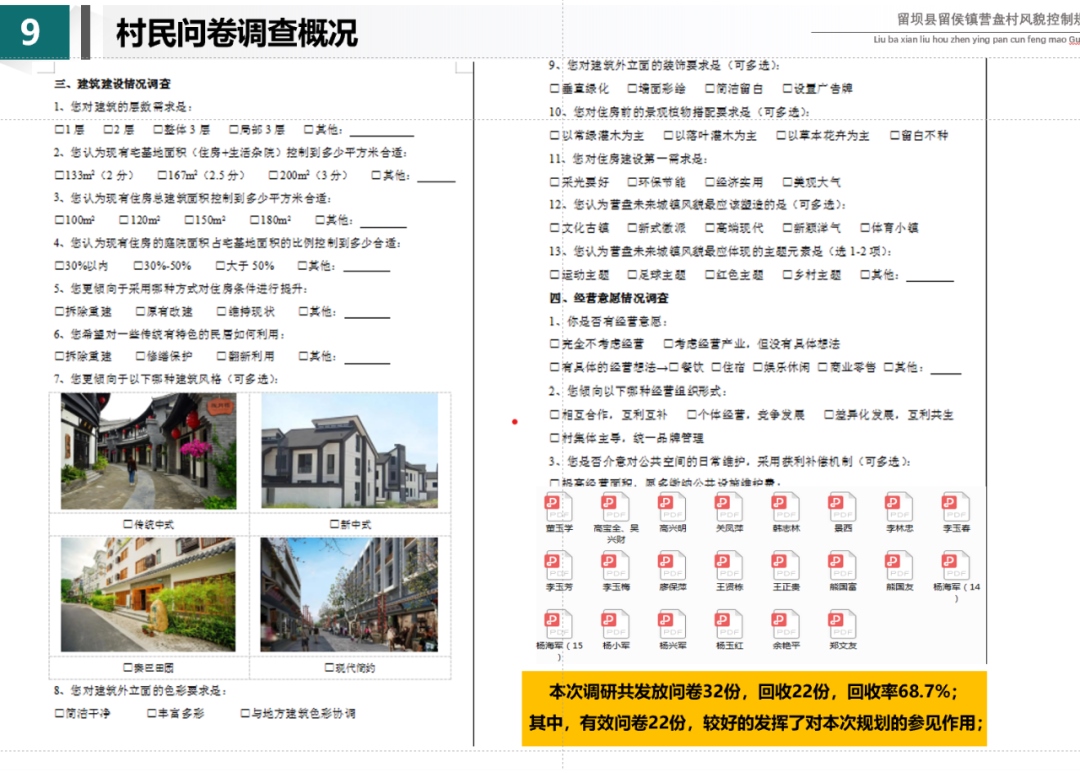 rb88随行版_首页官网入口