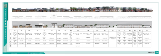 rb88随行版_首页官网入口