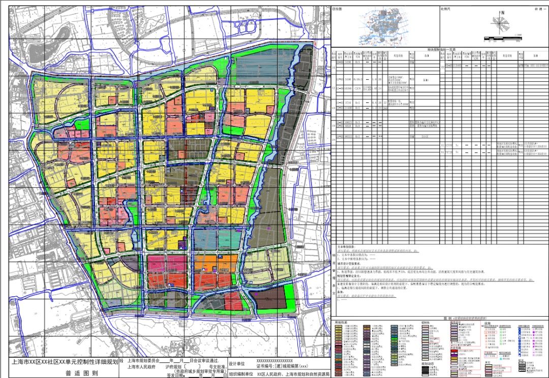 rb88随行版_首页官网入口