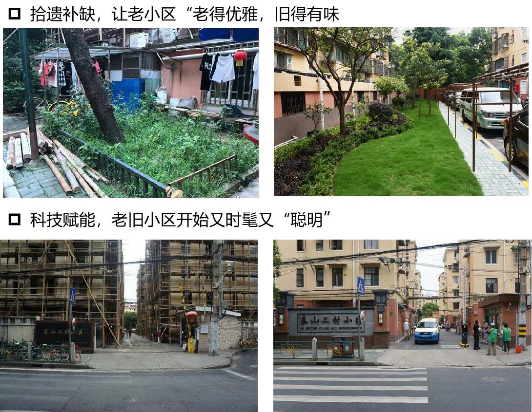 rb88随行版_首页官网入口