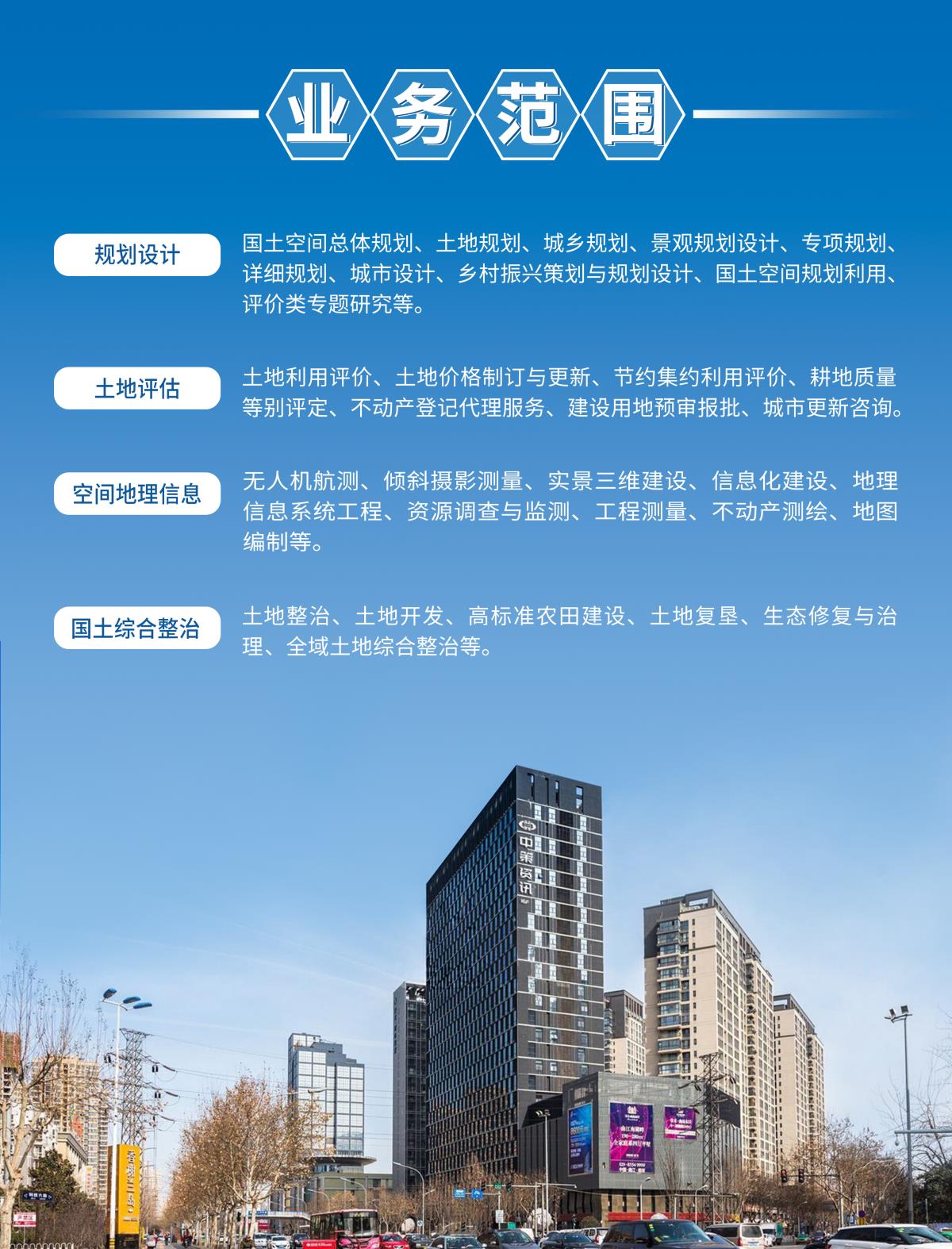 rb88随行版_首页官网入口