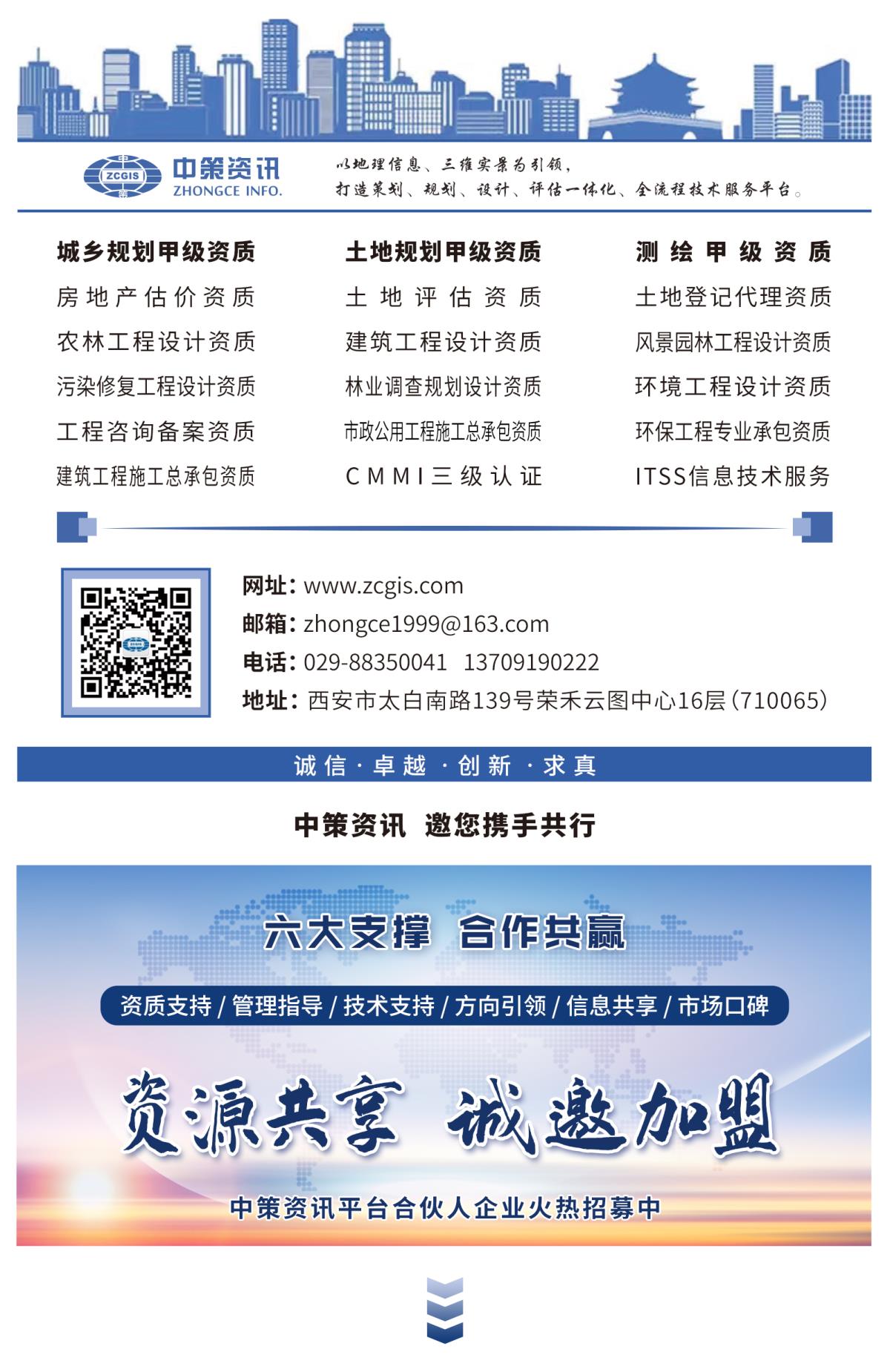 rb88随行版_首页官网入口