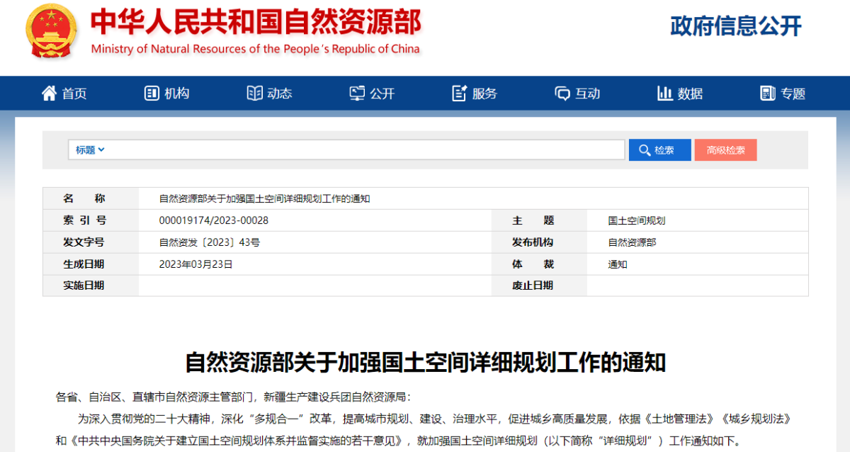 rb88随行版_首页官网入口