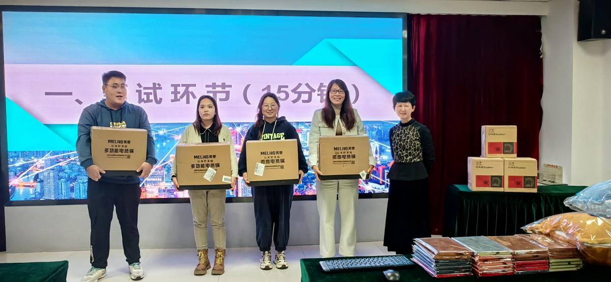 rb88随行版_首页官网入口