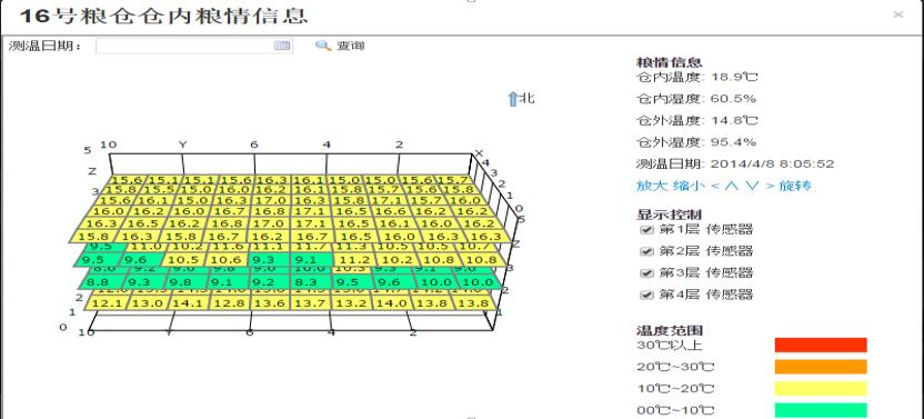 rb88随行版_首页官网入口