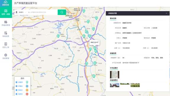 rb88随行版_首页官网入口
