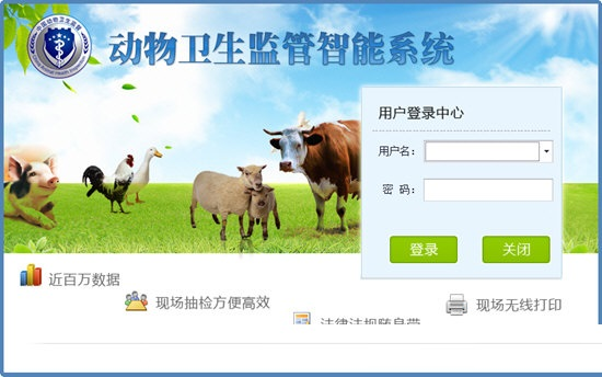 rb88随行版_首页官网入口