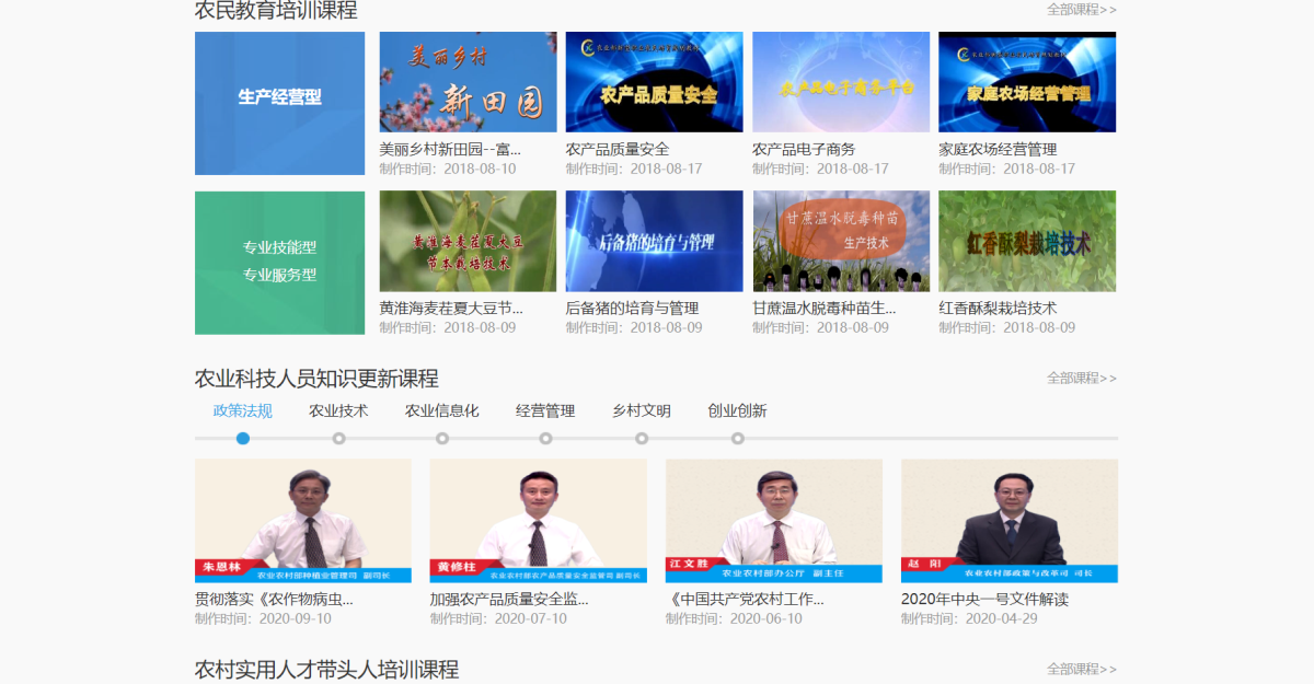 rb88随行版_首页官网入口