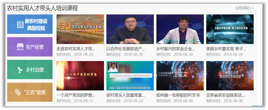 rb88随行版_首页官网入口