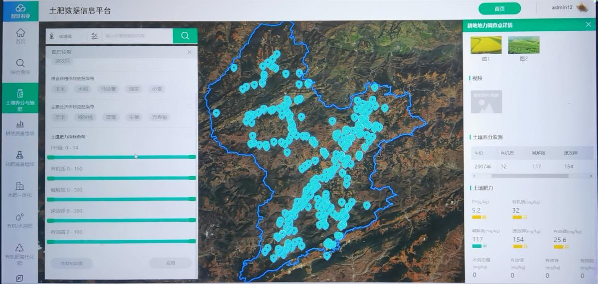rb88随行版_首页官网入口