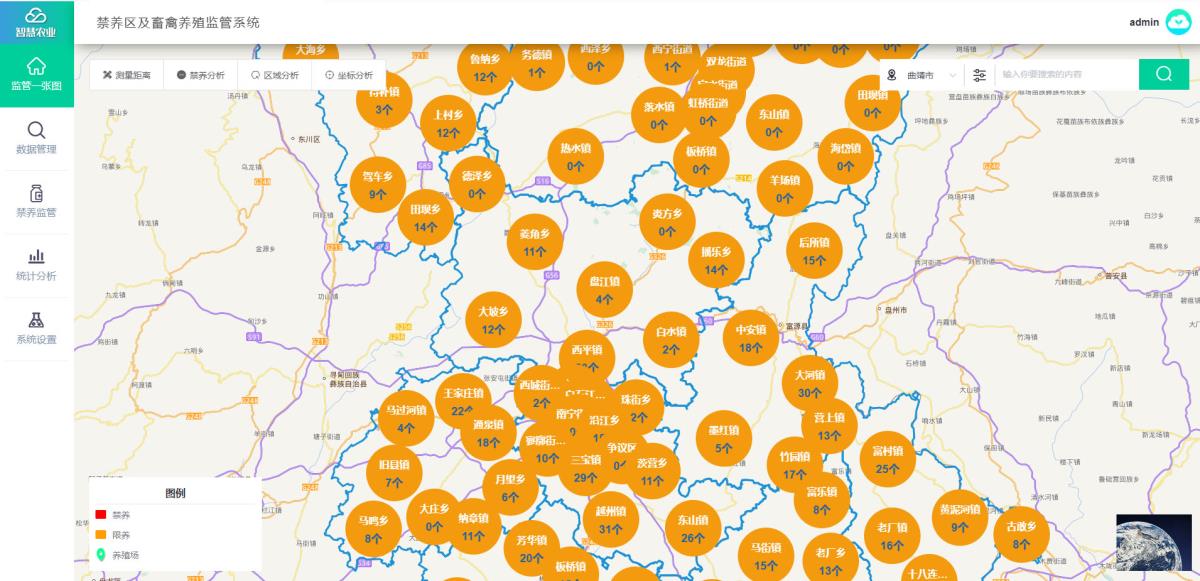 rb88随行版_首页官网入口