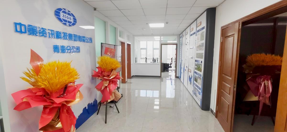 rb88随行版_首页官网入口