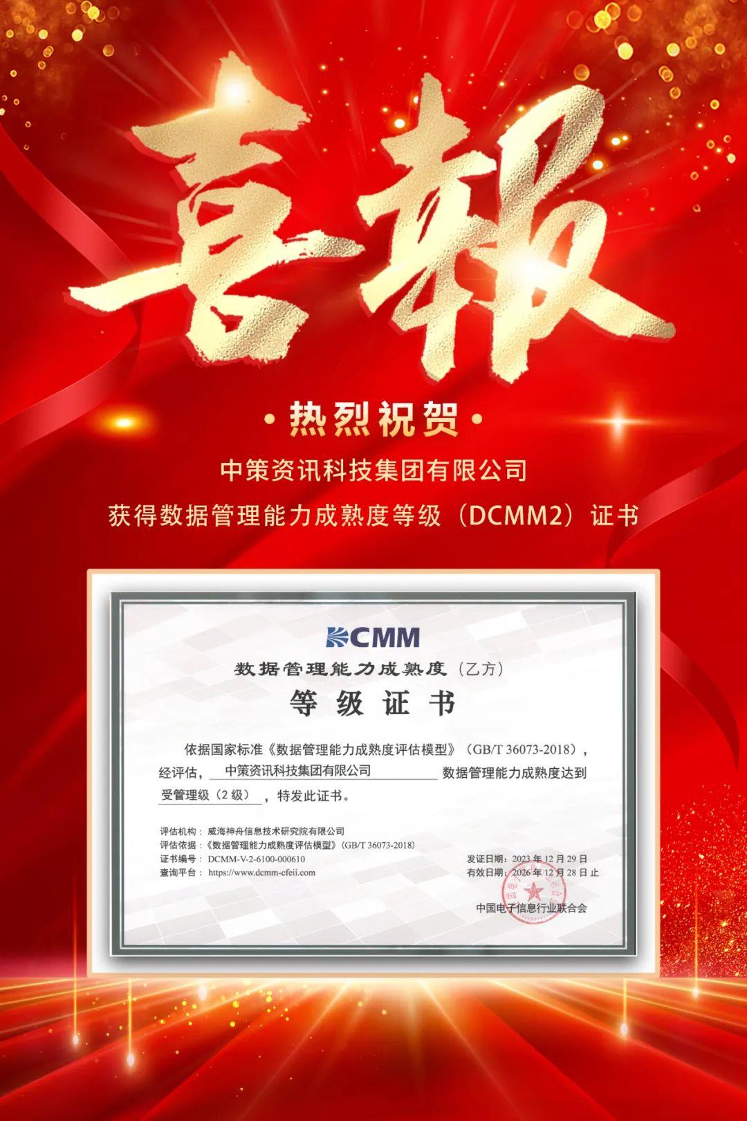 rb88随行版_首页官网入口