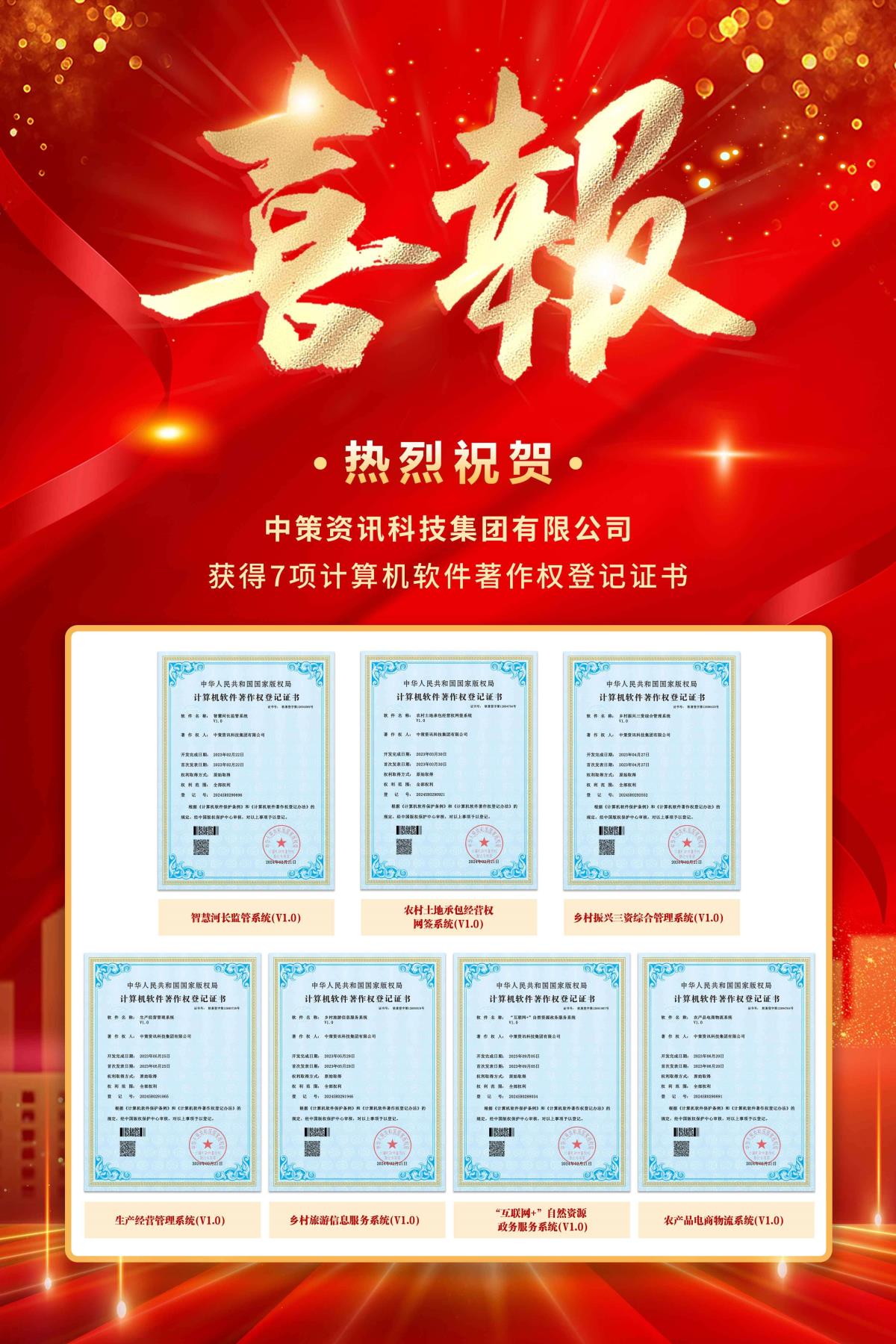 rb88随行版_首页官网入口