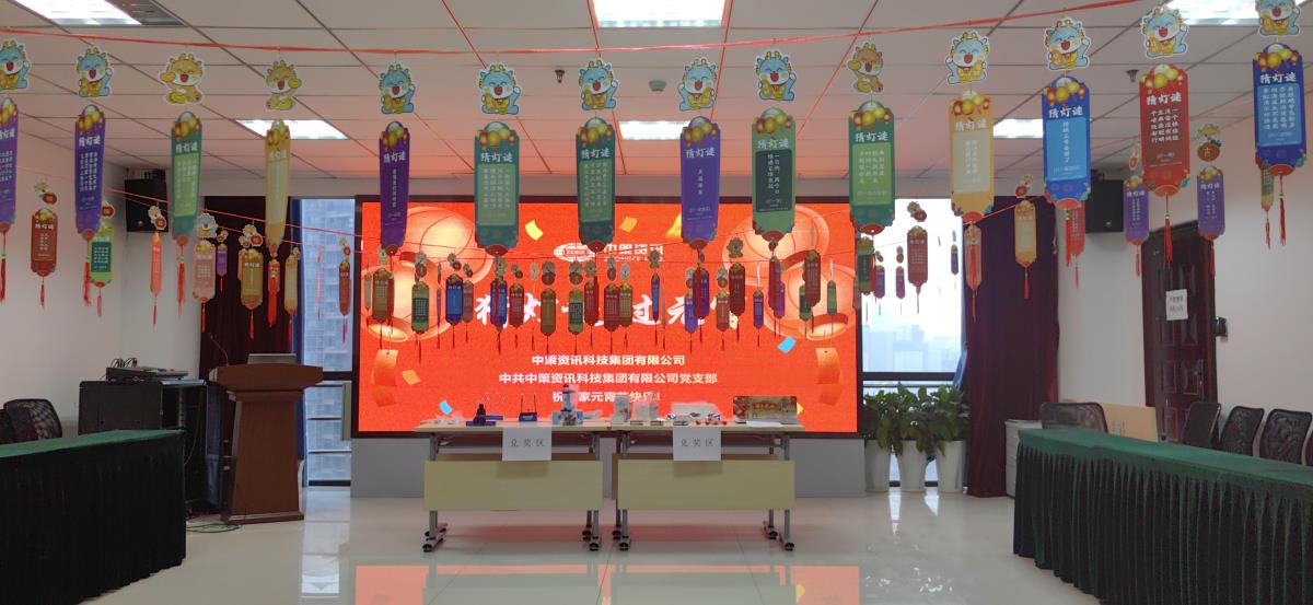 rb88随行版_首页官网入口