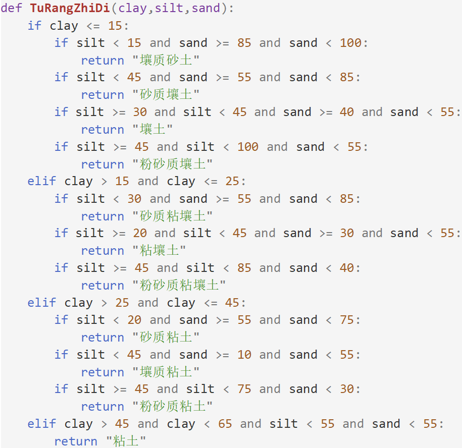 rb88随行版_首页官网入口