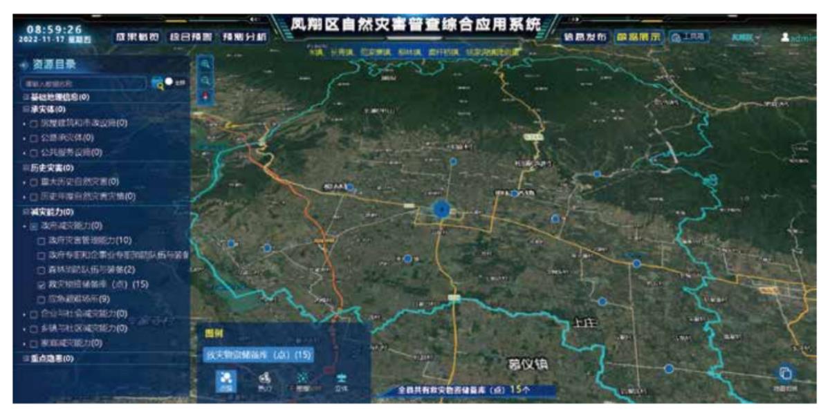 rb88随行版_首页官网入口