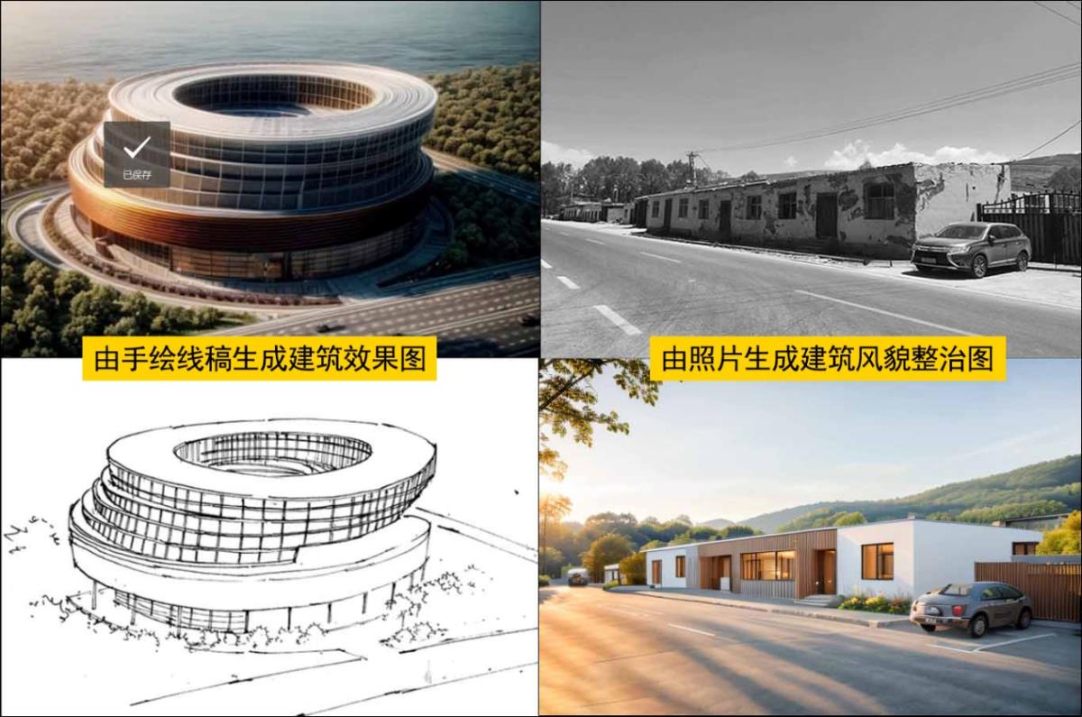 rb88随行版_首页官网入口