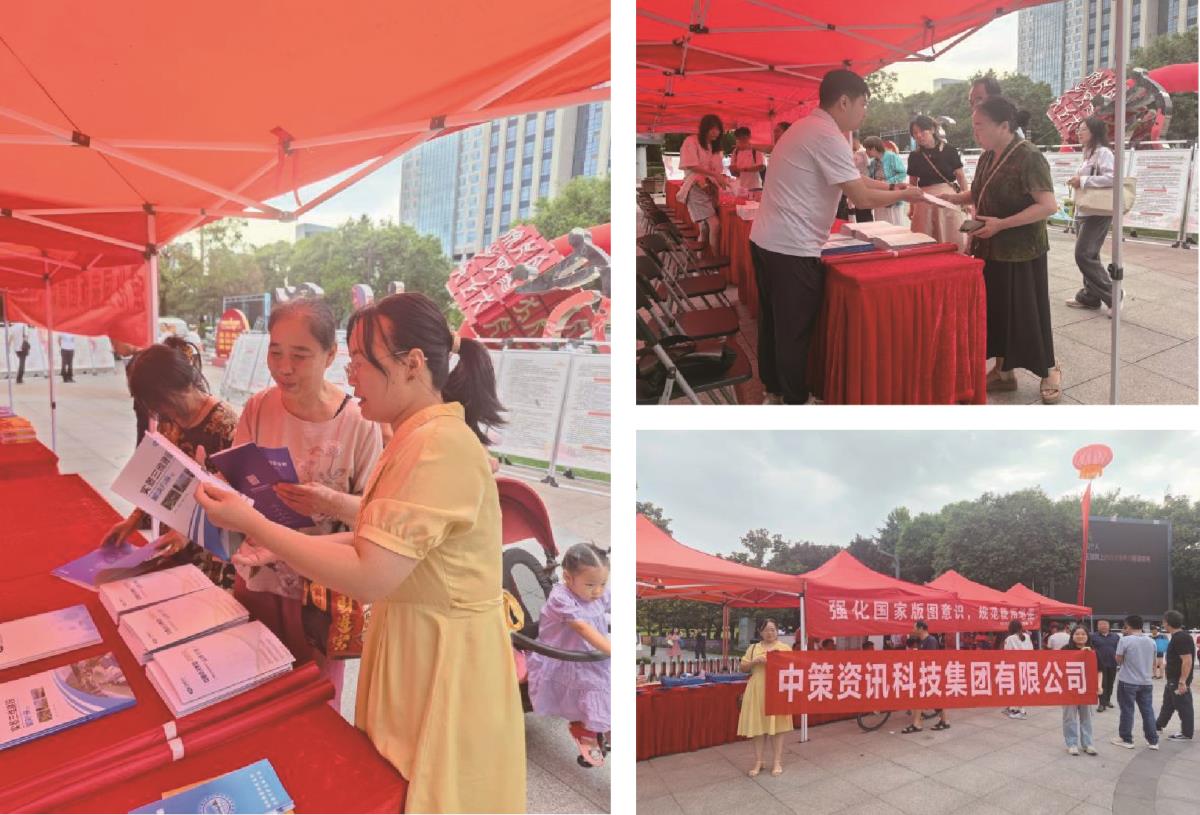 rb88随行版_首页官网入口