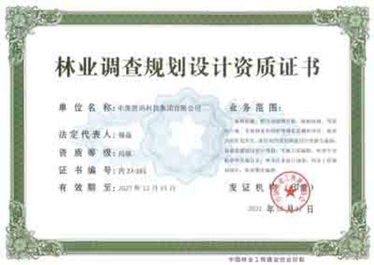 rb88随行版_首页官网入口