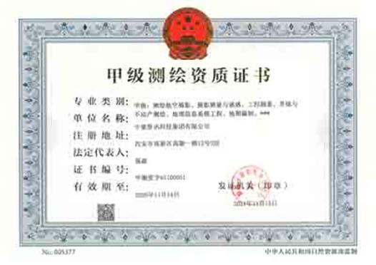 rb88随行版_首页官网入口