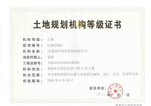 rb88随行版_首页官网入口