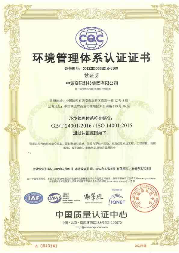 rb88随行版_首页官网入口